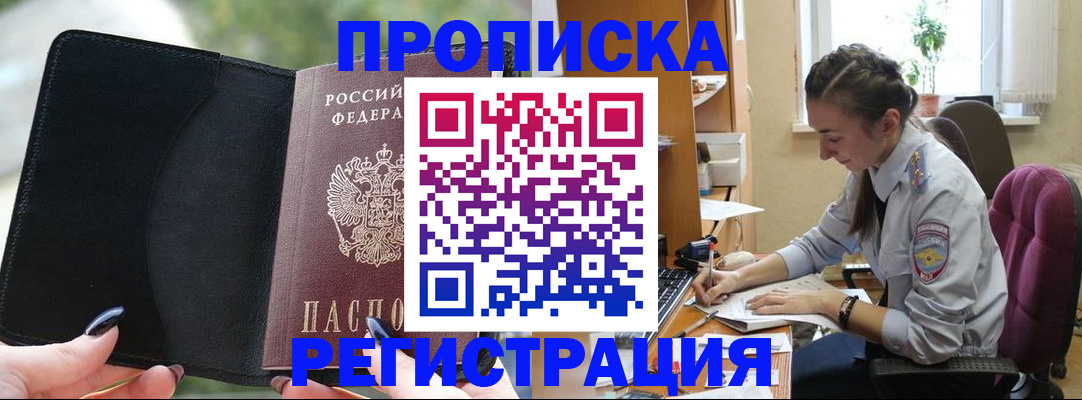 форма 3 в Немане